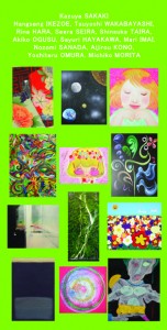 2011_06_24_HINOKI_01