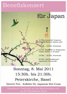 BenefizJapanposter2 Koharathum