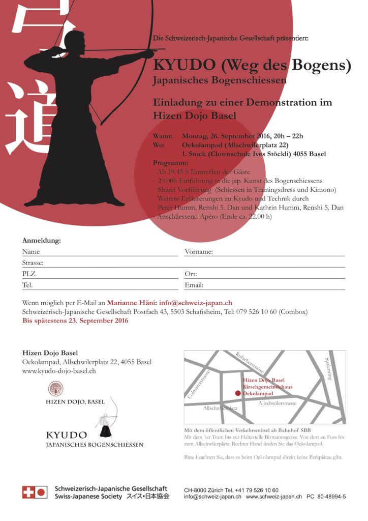 kyudo_basel_26-09-2016