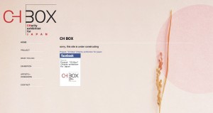 chbox