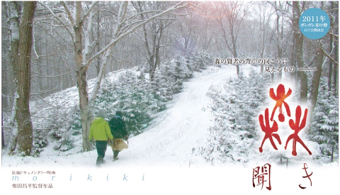 morikikiokt morikikiokt